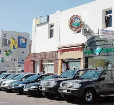 abidcars 2000 2010 office entrance front view