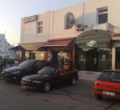 abidcars 2000 2010 office front early fleet